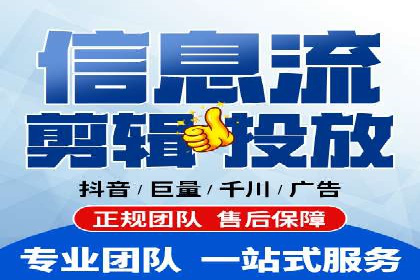 案例解析：信息流广告如何助力品牌快速崛起
